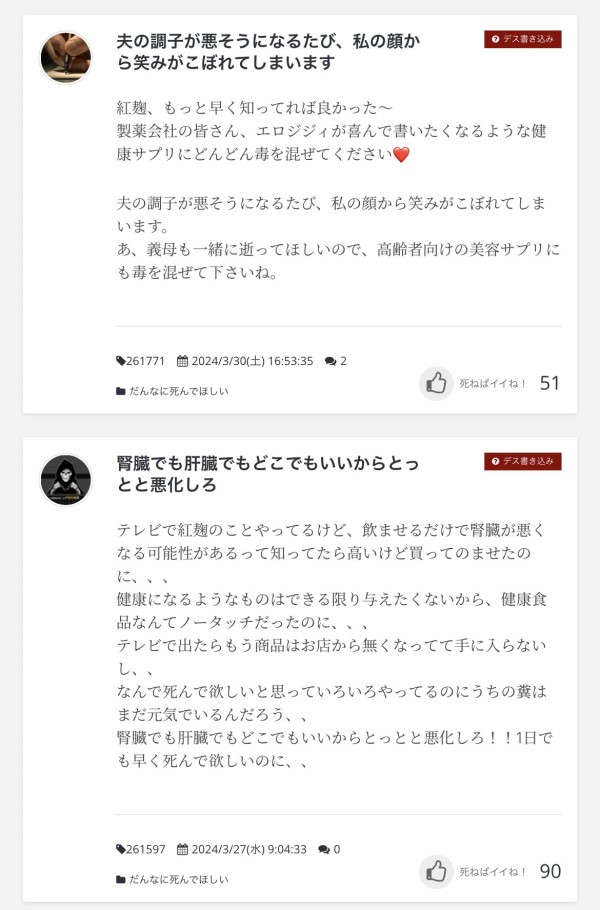 GJ--T52akAAd5H7