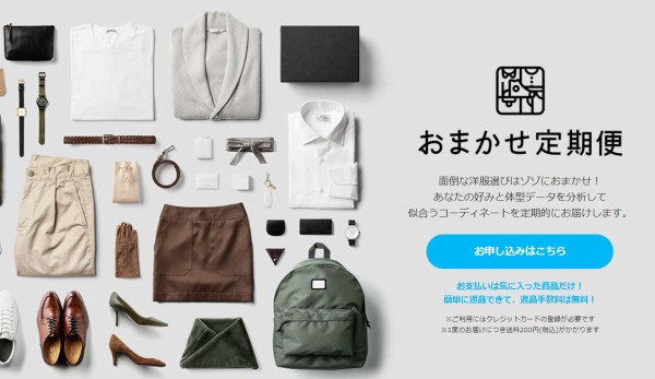 引用画像