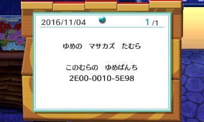 DeBXInnU8AAQvwJ