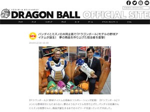 名称未設定 8