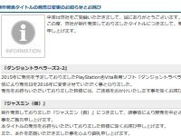 fdfeww