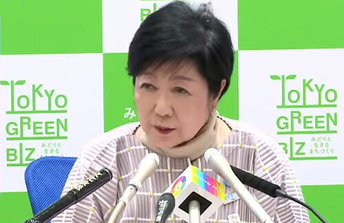 名称未設定 1