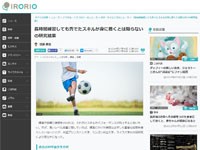 名称未設定 12