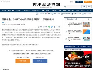 名称未設定 13
