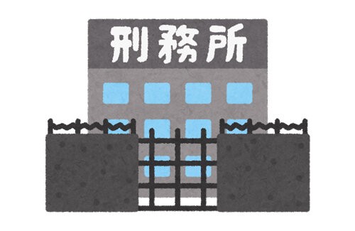 名称未設定 1