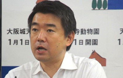 名称未設定 1