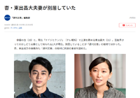 ダウンロード