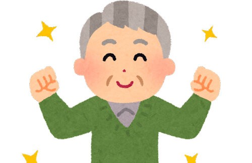 名称未設定 1