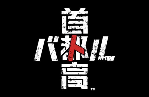 名称未設定 1