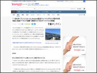 t498ewa498ewa48a