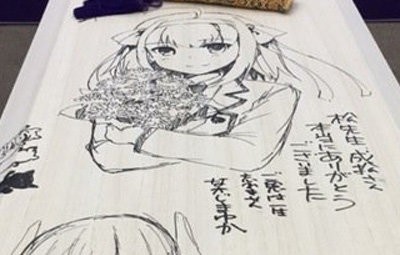ラノベ作家 松智洋さんのお葬式がすごいと話題に 棺桶には手書きイラスト アニメop はっぴぃ にゅう にゃあ で出棺 はちま起稿