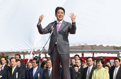 名称未設定 1