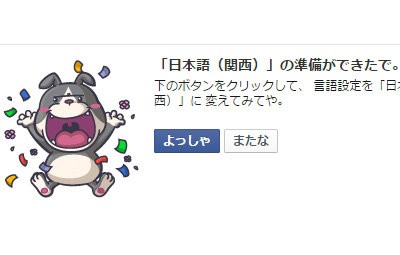 名称未設定 1
