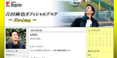 名称未設定 19