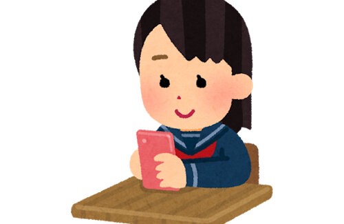 名称未設定 1
