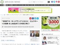 名称未設定 15