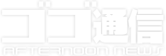 引用画像