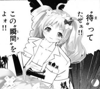 薄給長時間労働を暴露したvtuber 牡丹きぃが復活 明日あたりに新動画を投稿する予定 はちま起稿