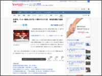 4t89e4aw489tw89a