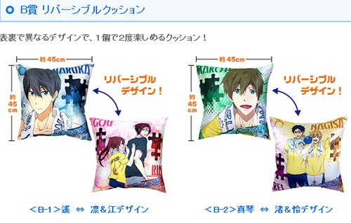 名称未設定 8