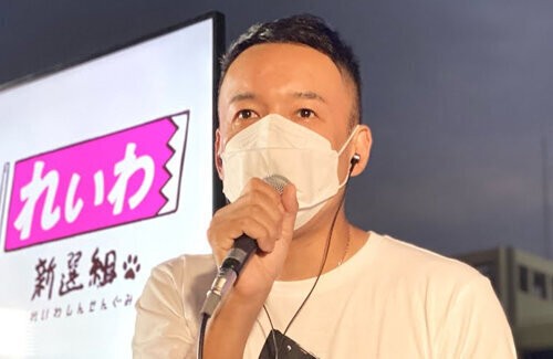名称未設定 1