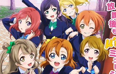 朗報 アーケード版 ラブライブ スクフェスac 5月中旬から全国5箇所でロケテスト開催決定 楽しみすぎるうううう はちま起稿