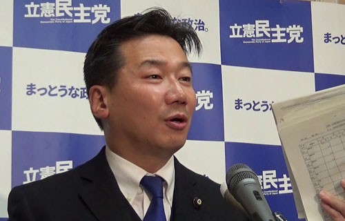 え 立憲民主党 福山幹事長 安倍政権は野党が審議拒否をしているように見せている これは審議虚偽だ はちま起稿
