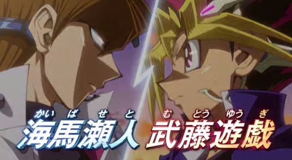 映画 遊戯王 の映像公開 遊戯vs海馬社長きたああああああああああああ はちま起稿