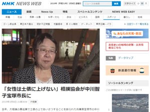 名称未設定 7