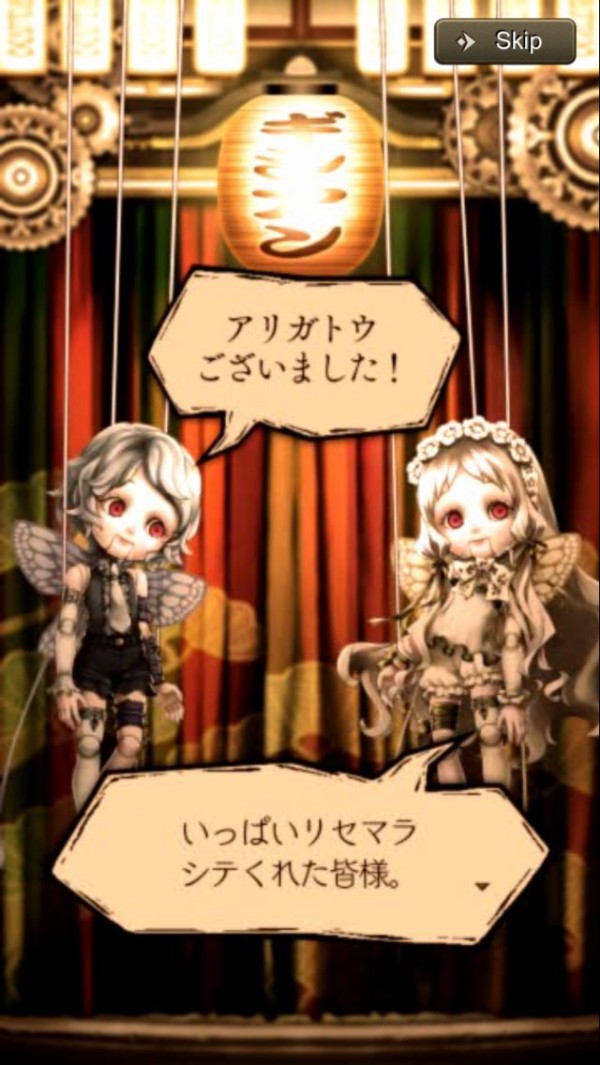 引用画像