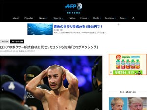 名称未設定 2
