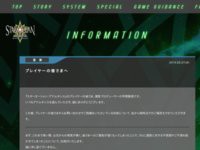 1551269473909
