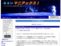 名称未設定 9