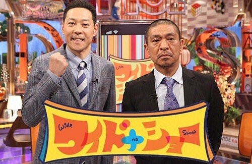 名称未設定 1