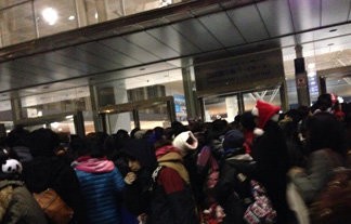 名称未設定 1