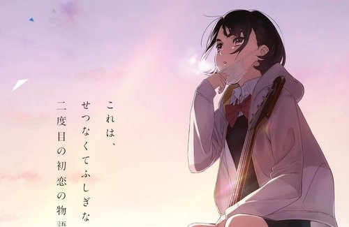 名称未設定 1