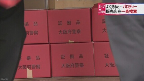 引用画像