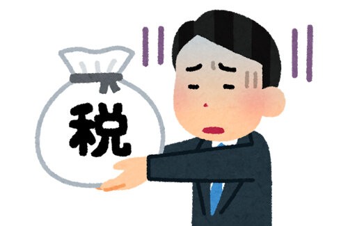 名称未設定 1