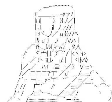 rwerwerwrwe32323232