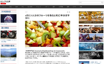名称未設定 3