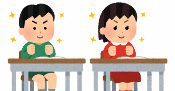thumbnail_yaruki_aru_school_little