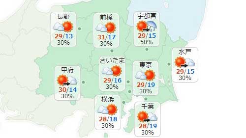 名称未設定-1