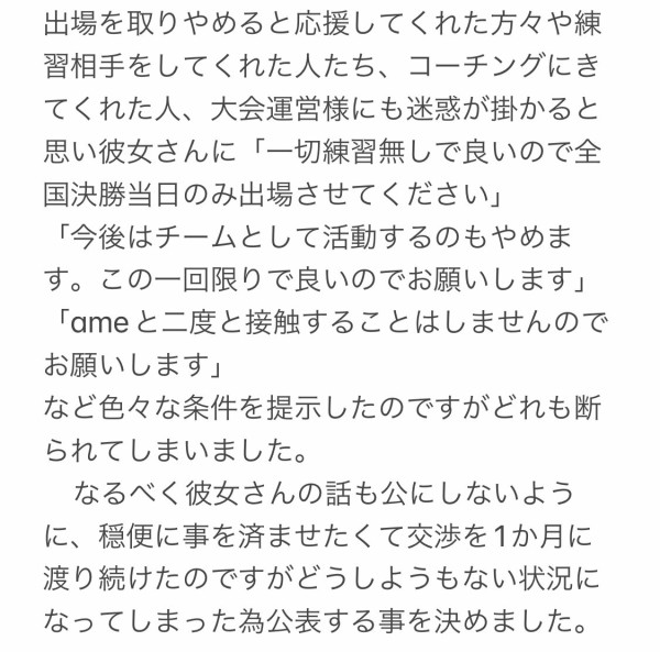 F2B8tAhaEAIU7tX