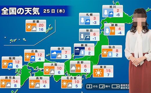 ecc2109011410003-p1