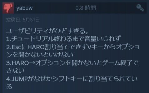 ダウンロード (1)