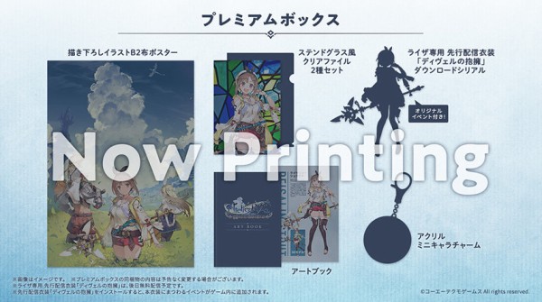 img-premium