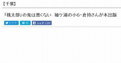 yuio3