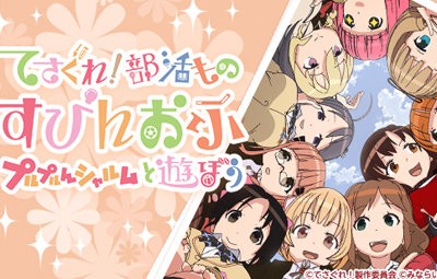 名称未設定 1