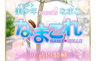 名称未設定 1
