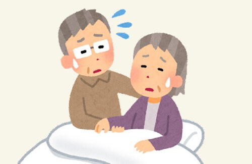 名称未設定 1